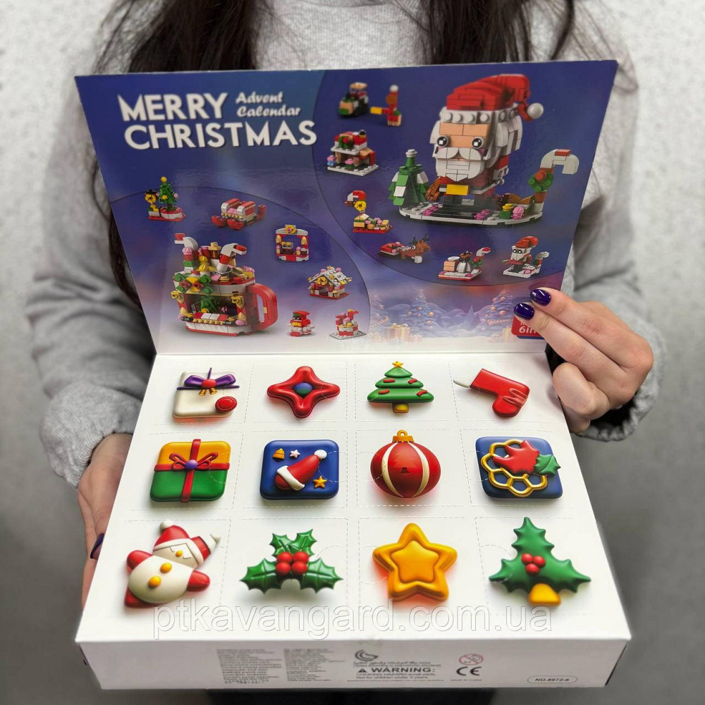 Новогодний адвент календарь конструктор рождественский Санта и камин 546 деталей, 6в1, 12 окошек 8972-6 Хмельницкий - изображение 1