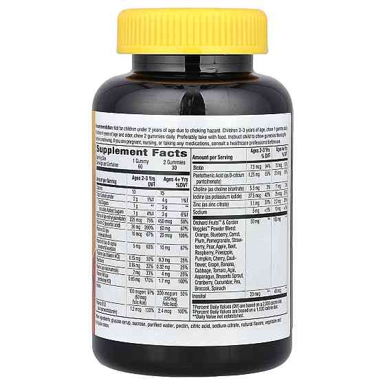 Мультивітаміни для дітей  Nature's Way, Alive! Multi-Vitamin for Children 60 жев конф фрукти Київ