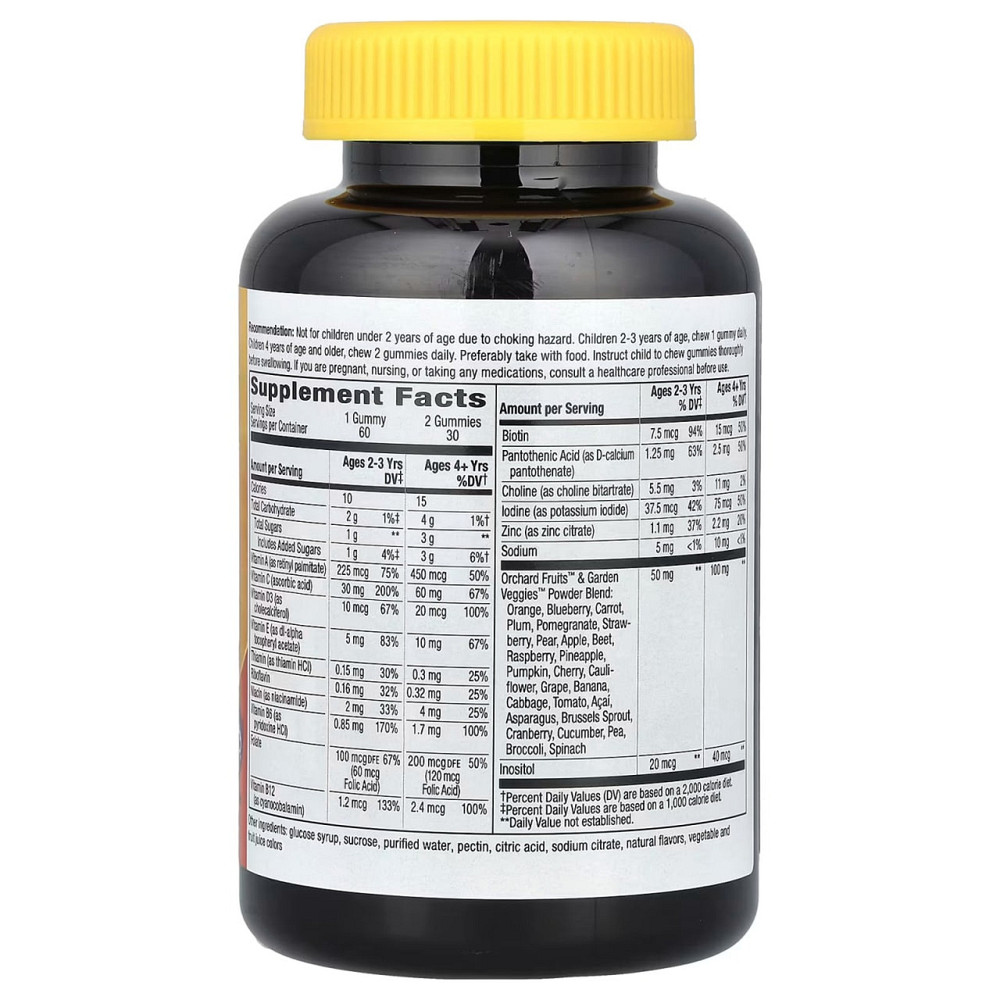 Мультивітаміни для дітей  Nature's Way, Alive! Multi-Vitamin for Children 60 жев конф фрукти Київ - фото 2