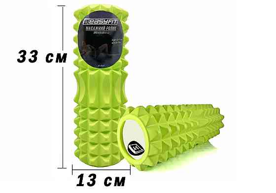 EasyFit Масажний ролик EasyFit Grid Roller 33 см v.1.2 Салатовий Київ