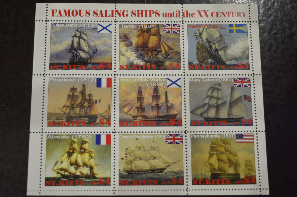 Транспорт. Техніка. Флот. Не офіційний номер (Г-4) Полтава - фото 1