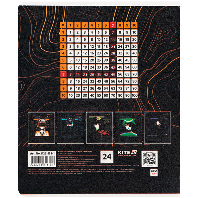 Зошит Kite Anime, 24 аркуші, клітинка (K25-238-1) Вінниця - фото 5