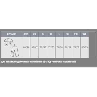 Футболка Sol's Sporty сірий XXL (11939342XXL) Винница