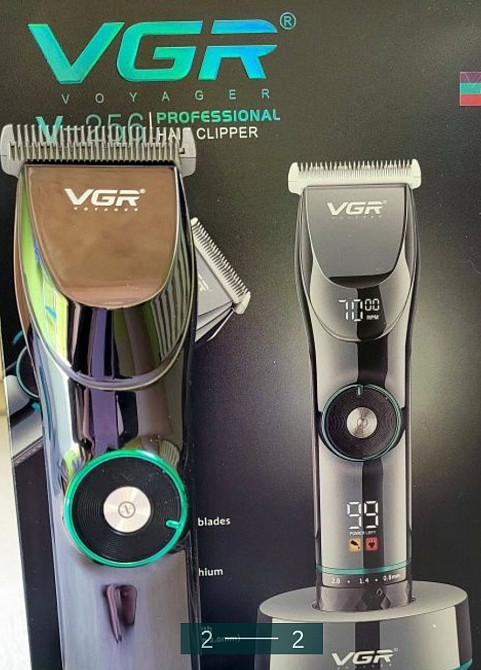 Машинка для стрижки. Нова!!!! Київ - фото 2