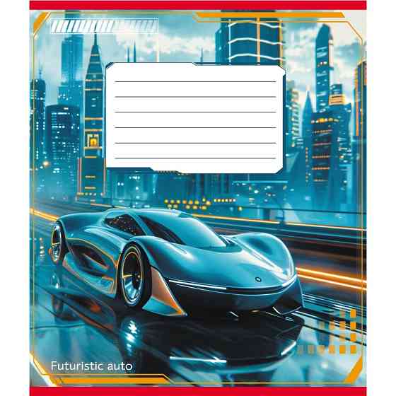 Тетрадь ученическая 