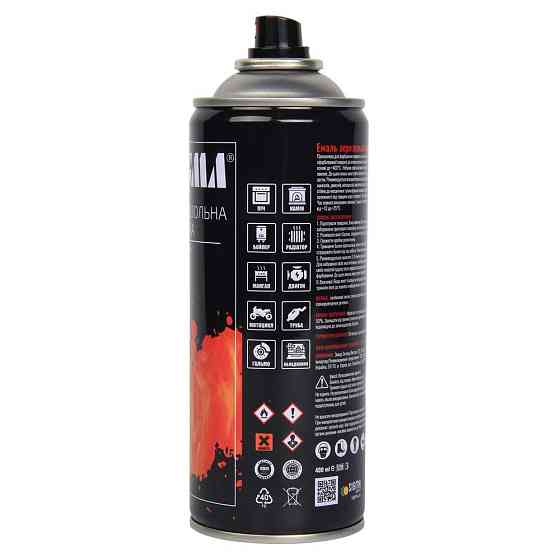 Эмаль аэрозольная акриловая термостойкая +600°C 400мл RAL 9005 черный мат SIGMA (2736041) Киев