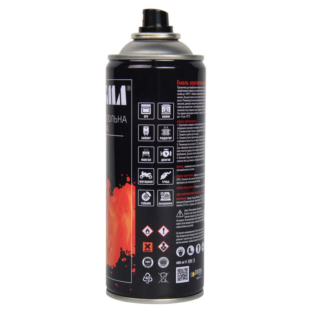 Эмаль аэрозольная акриловая термостойкая +600°C 400мл RAL 9005 черный мат SIGMA (2736041) Киев - изображение 2