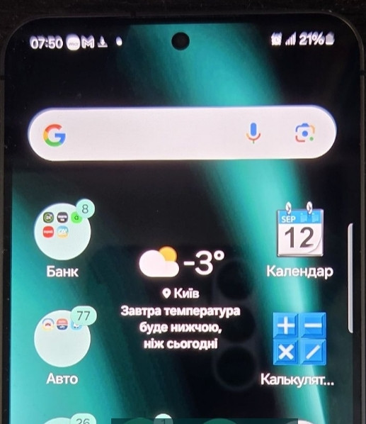 Телефон S24 , 256Gb. Киев - изображение 7