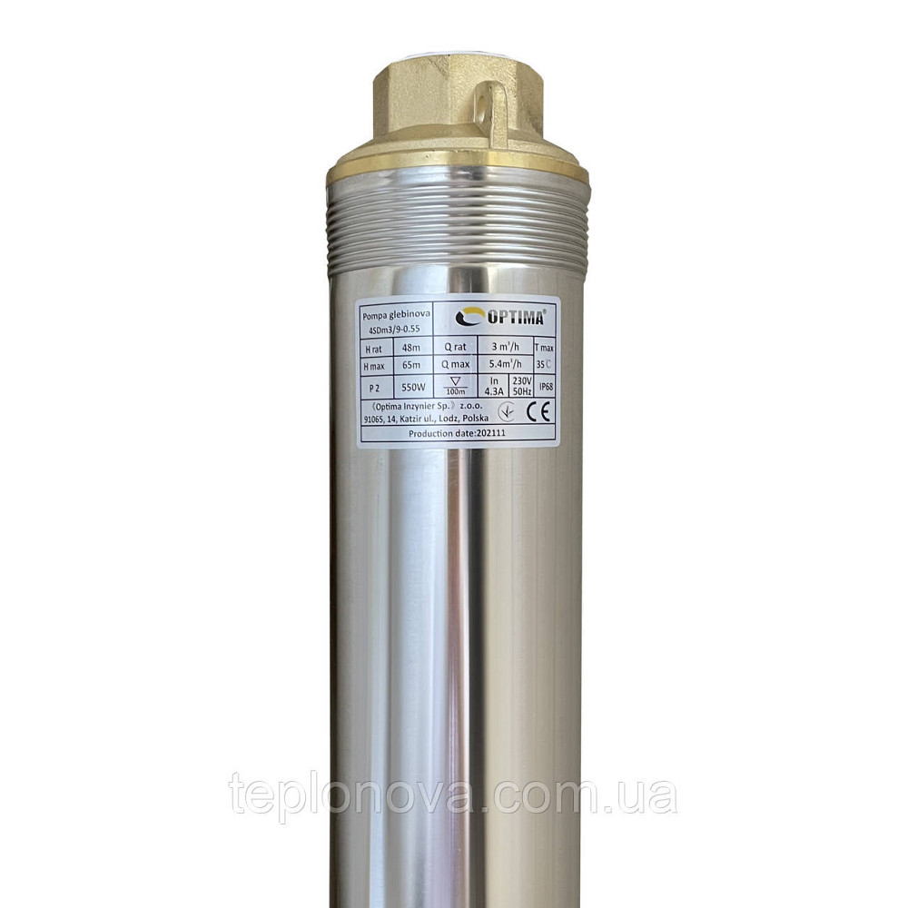 Насос свердловинний із підвищеною вуст-тью до піску OPTIMA 4SDm3/9 0,55 кВт 65м + пульт + кабель 1,5 м NEW Чернівці - фото 2
