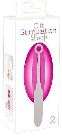 Вібратор для клітора з кільцем LOOP Sex Aura Київ