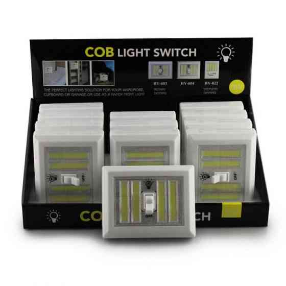 Универсальный Светильник Light Switch HY-604 с тумблером COB 7475 Киев