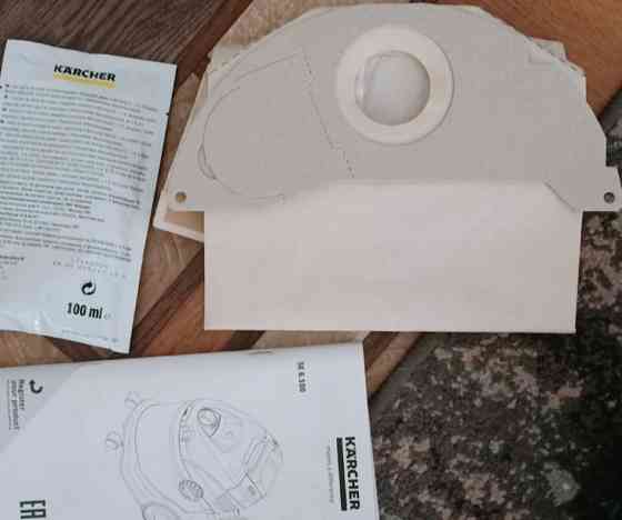 Пылесос моющий Karcher SE 6.100 Киев