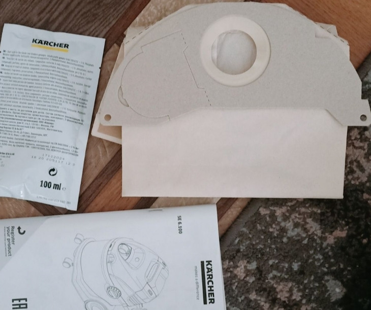 Пылесос моющий Karcher SE 6.100 Киев - изображение 1