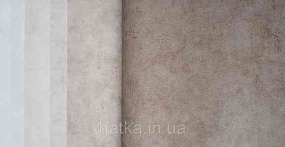 Шпалери вініл на флізеліні Caselio 0.53х10 Beton 2 під штукатурку під бетон коричневі із золотом різні відтінки Київ