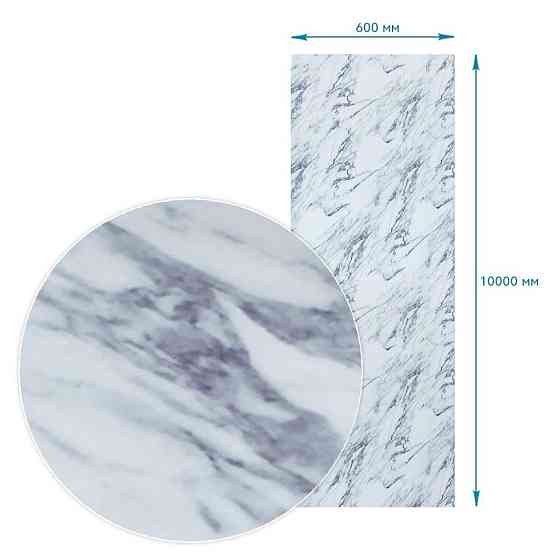 Самоклеящаяся декоративная пленка Киев