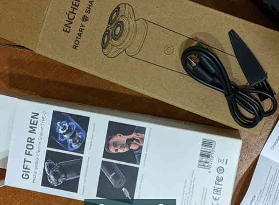 Бритва : Enchen Victor.Enchen Victor Київ