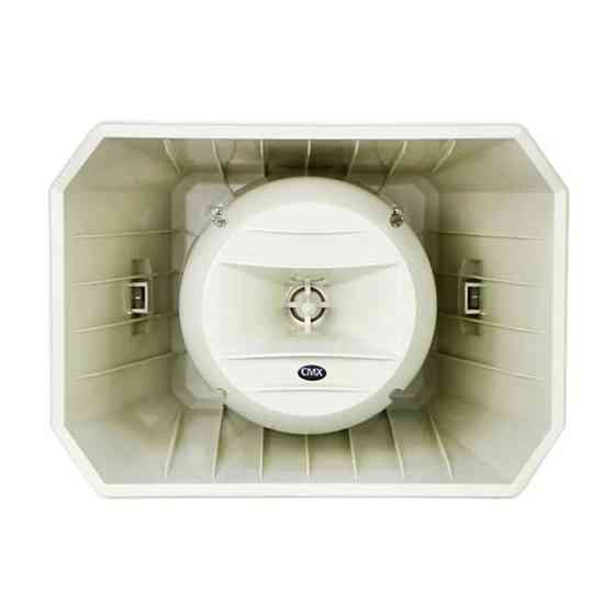 Вуличний рупорний гучномовець CMX MHS-60EN (EN54-24) (19-00011) Киев