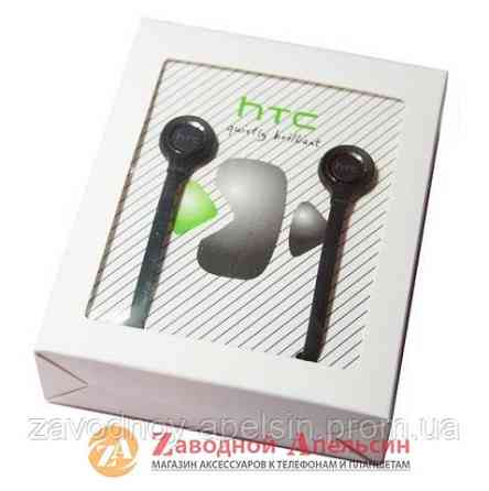 Гарнитура наушники HTC RC-E190 Одесса