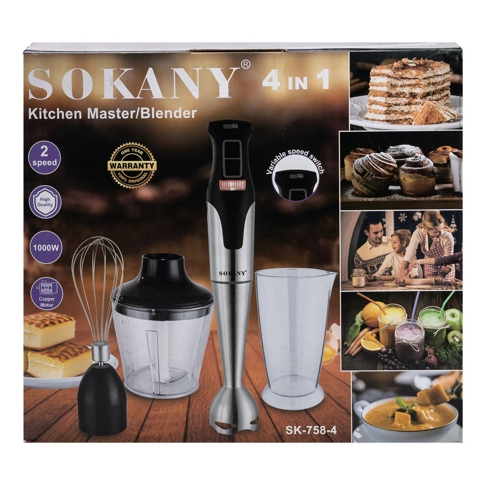 Ручной блендер Sokany 4 в 1 из нержавейки 1000 Вт Киев - изображение 6