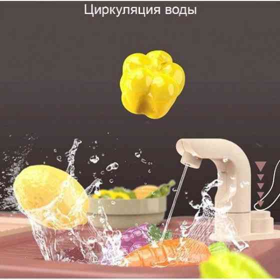 Кухня ігрова Limo Toy з водою паром світлом звуками 65 предметів Кремова (889-212) Чернігів