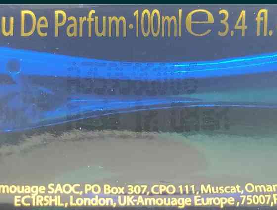 Парфюмерия: Amouage Interlude For Man edp 100ml. Оригинал ! Киев