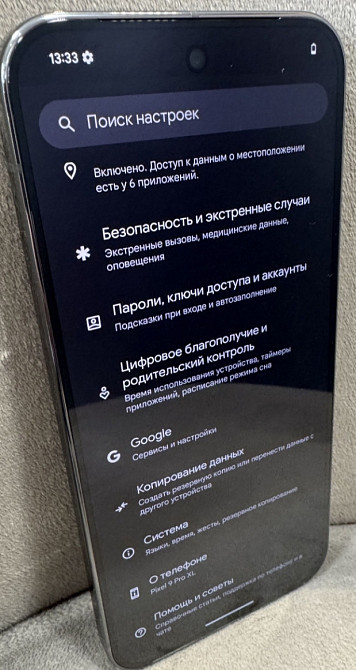 Телефон Google Pixel 9 Pro XL 16/128Gb. Obsidian Київ - фото 2