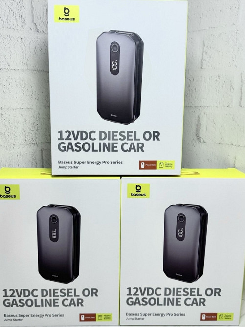 Пусковое устройство Бустер Baseus Super Energy Pro Car Jump 12000mAh. Харьков - изображение 8