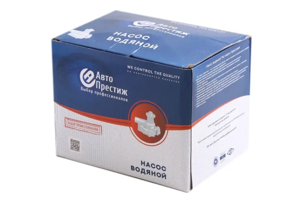 Помпа ГАЗ-2410 Авто Престиж (402 дв.) Винница - изображение 6