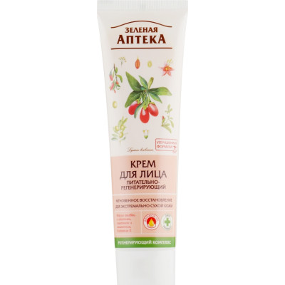 Крем для обличчя Зелена Аптека Живильно-регенеруючий 100 мл (4823015907012) Вінниця - фото 1