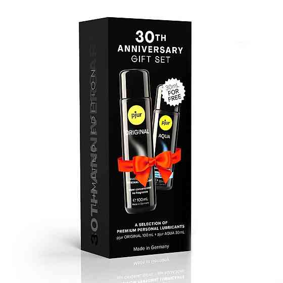 Ювілейний набір лубрикантів pjur 30th Anniversary Gift Set: Original 100 мл та Aqua 30 мл Sex Aura Київ