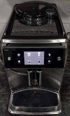 Кавомашина Saeco Xelsis Харків
