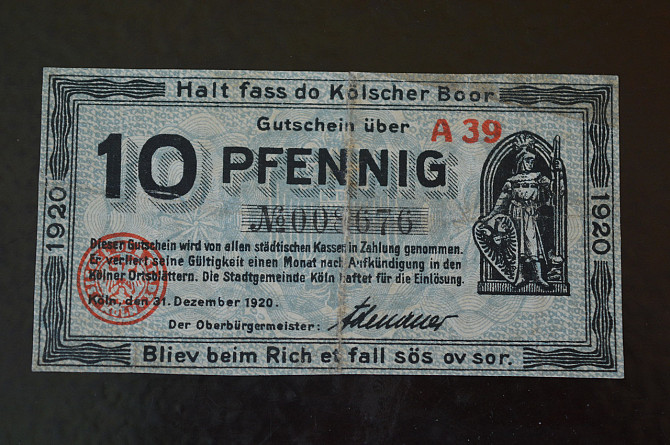 Германия. Нотгельд. 10 Pf ( 4 ) Полтава - изображение 1