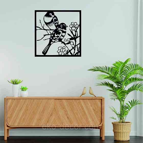 Декоративное настенное Панно «Птички в цветах», Декор на стену 70*70 см, Черный Киев