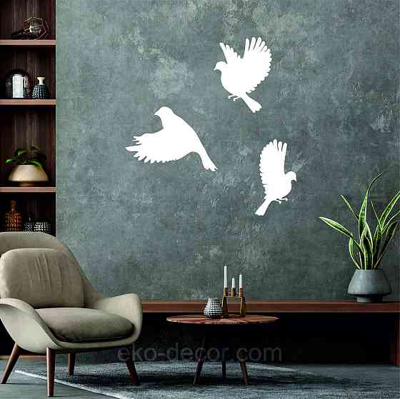 Декоративное настенное Панно «Птичка» Декор на стену(цена за 1шт) 20*14 см, Белый Киев