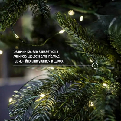 Гирлянда ColorWay Роса LED 50 5 м 8 функций теплый цвет USB (CW-G-50L5NU) Винница - изображение 3