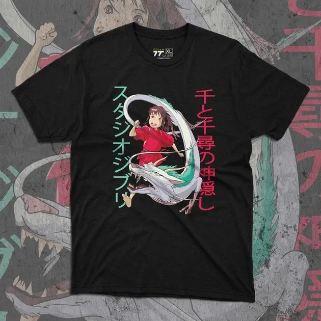 Футболка для подростка мальчика с принтом Унесенные призраками 4 Размер 160 Anime10976 Днепр - изображение 1