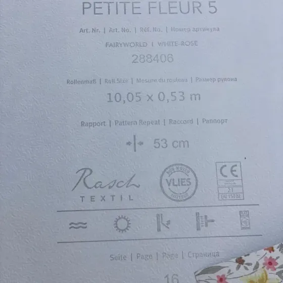 Шпалери Rasch Textil Petite Fleur 5 288406 Київ