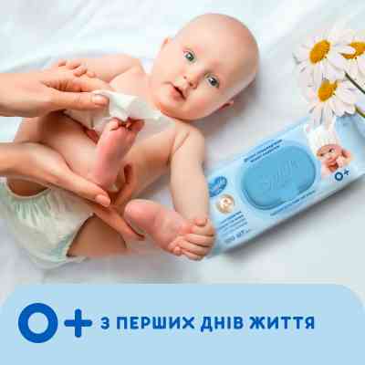 Дитячі вологі серветки Smile baby з екстрактом ромашки, алое і вітамінним комплексом з клапаном 100 шт (4823071653960) Вінниця
