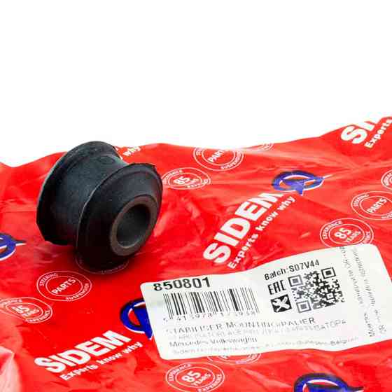 Втулка передняя Мерседес Бенц 207, Спринтер (12x26x26) на тяжку стабилизатора Мукачево