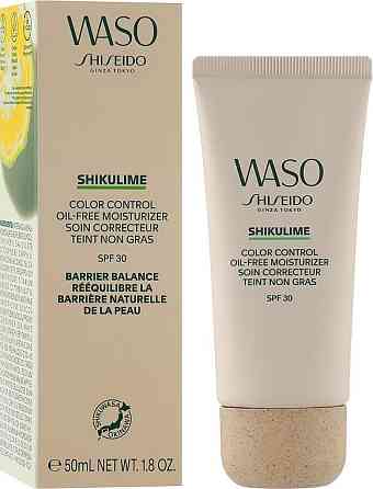 Зволожувальний крем для обличчя Shiseido Waso Shikulime Color Control Oil-Free Moisturizer SPF30 Слов'янськ