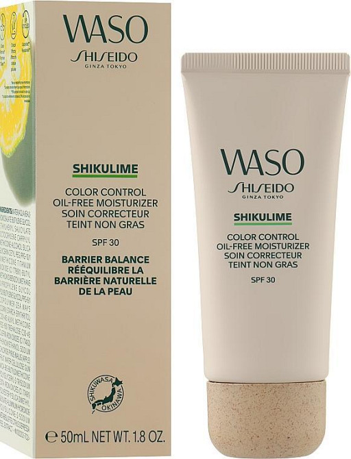 Зволожувальний крем для обличчя Shiseido Waso Shikulime Color Control Oil-Free Moisturizer SPF30 Слов'янськ - фото 2