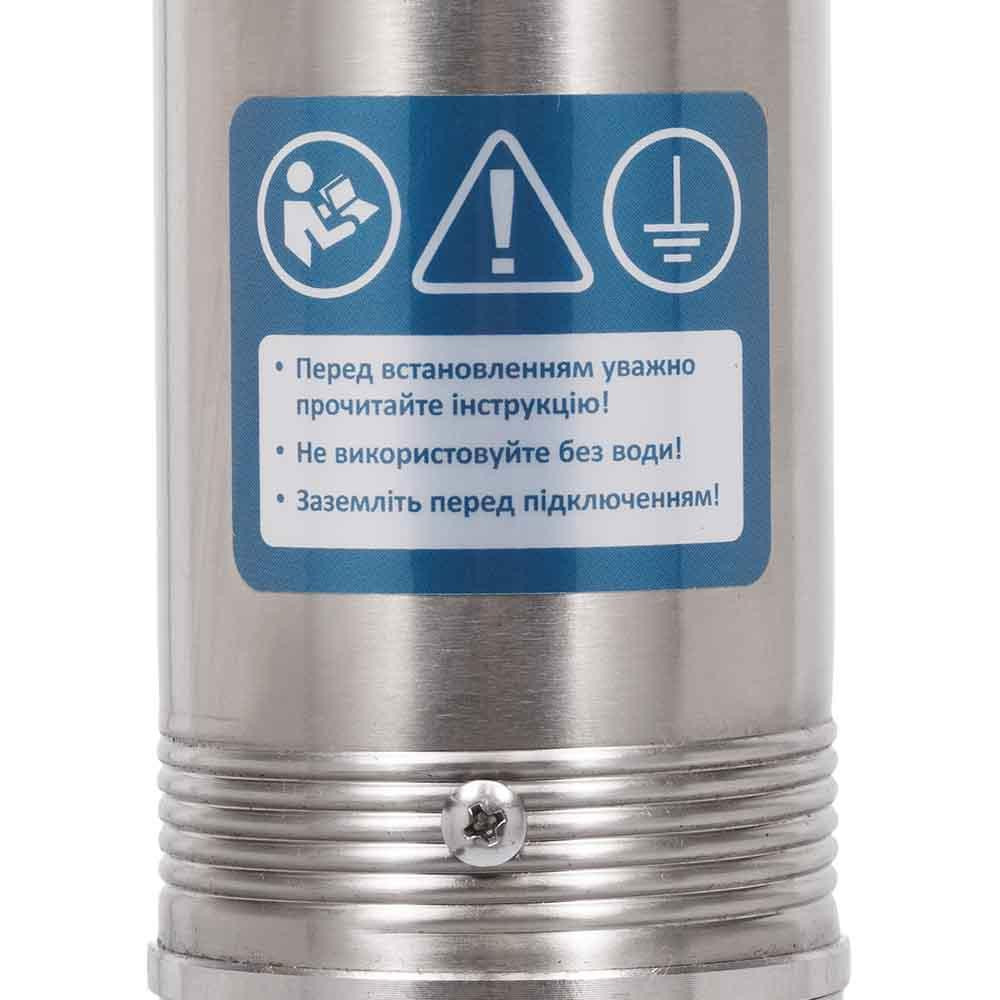 Насос відцентровий свердловинний 1.1кВт H 93(69)м Q 90(60)л/хв Ø80мм (кабель 40м) DONGYIN 3SEm3.5/24 (777394) Рівне - фото 5