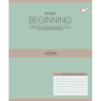 Зошит Yes Beginning А5 48 аркушів клітинка (767875) Вінниця