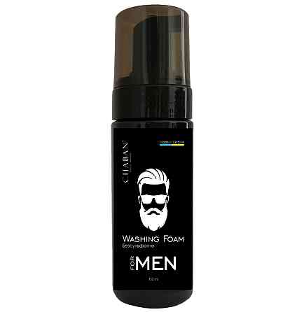Мужская пенка для умывания For Men Chaban 150 мл Винница