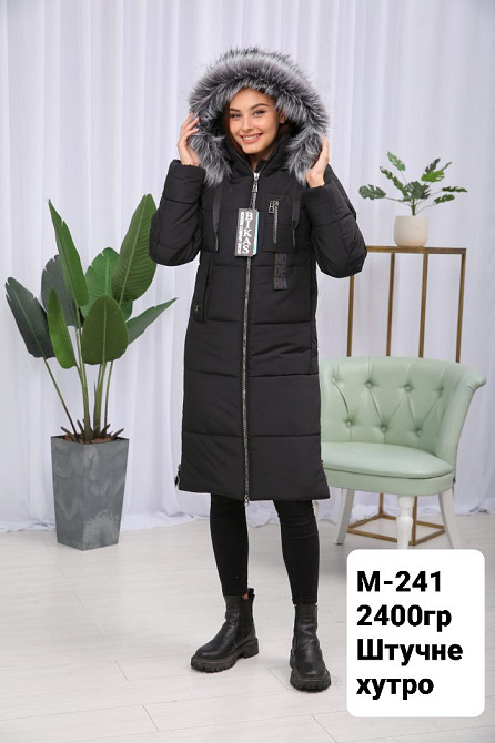 Жіноча подовжена зимова куртка з натуральним хутром.  44-58р Київ - фото 2