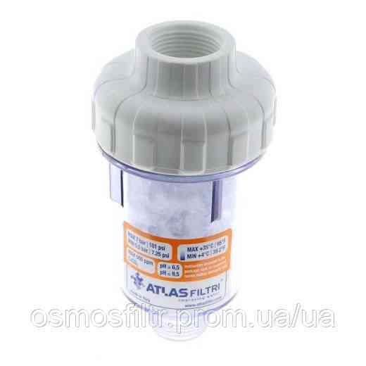 Фільтр для пральних машин ATLAS FILTRI 3/4" DOSAL (RA402P442) Київ