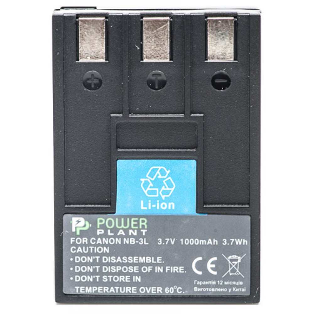 Акумулятор до фото/відео PowerPlant Canon NB-3L (DV00DV1005) Вінниця - фото 2