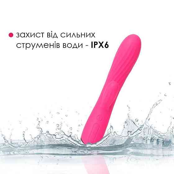 Інтелектуальний вібратор-кролик із підігрівом Svakom Angel Plum Red Sex Aura Київ