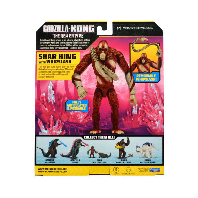 Фигурка Godzilla vs. Kong Скар Кинг с оружием (35205) Винница - изображение 7