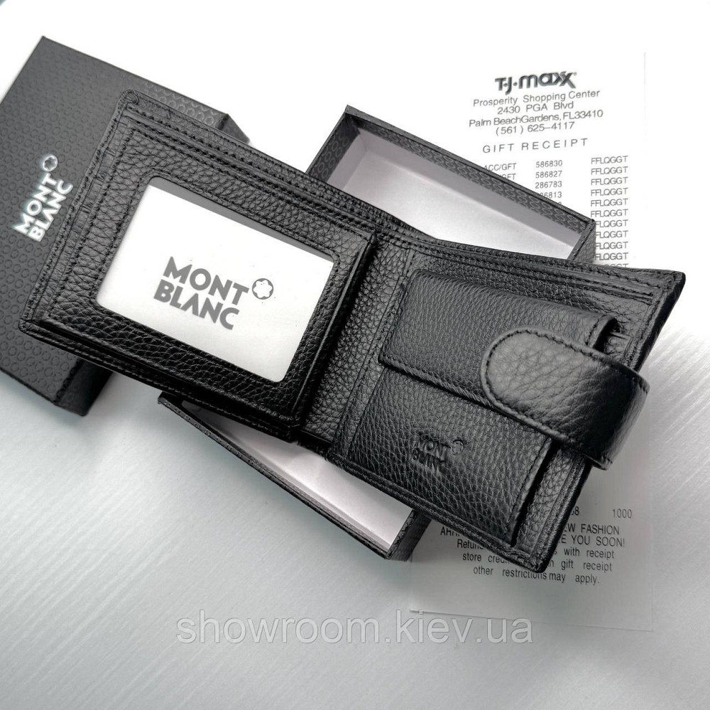 Чоловічий брендовий гаманець із натуральної шкіри на кнопці Montblanc (6605) Київ - фото 8